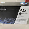 惠普（HP）CZ192A 93a硒鼓 适用于435nw 701n a 706N dtn 实拍图