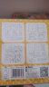 晨光(M&G)文具10色手工折纸 学生剪纸diy创作彩纸 米菲系列卡纸叠纸材料(176*176mm) 120页/包考试出游 实拍图