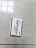 云异恒美农药残留检测试剂食品安全检测试剂农残快速检测仪通用试剂酶试剂 100次 农残仪试剂 实拍图