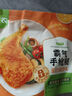 圣农（sunner） 霸气大鸡腿即食鸡全腿蜜汁麻辣卤香风味烤鸡腿微波即食冷冻食品 麻辣霸气大鸡腿180g*5包 实拍图