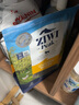 滋益巅峰（ZIWI）新西兰进口全价风干狗粮天然低敏高营养成犬幼犬通用狗主粮1kg 鸡肉【低敏易消化】 1kg 实拍图