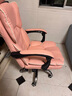 欧吉（OUJI） 电脑椅家用舒适游戏电竞转椅主播直播椅子办公靠背椅沙发座椅 粉色+可移动枕头 钢制脚   联动扶手 实拍图