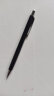 樱花(SAKURA)防断自动铅笔活动铅笔绘图铅笔 避震笔芯防断 0.5mm 黑色【日本进口】 晒单实拍图