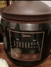 美的（Midea) 电炖锅 电炖盅 可预约煲汤锅炖汤锅 煮粥锅4L DG40Q7-413J 陶釜内胆塔吉上盖 以旧换新 实拍图