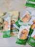 光合星球babycare鱼肠鳕鱼肠营养零食DHA健康儿童香肠啵啵鳕鱼肠 虾仁鳕鱼肠 100g*1袋 实拍图