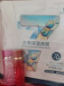 婉丝海洋水循环滢亮抗皱眼霜30g 淡化眼纹 保湿滋润  紧致提拉 黑眼圈 实拍图