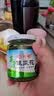 贝尔湖 内蒙古海拉尔特产呼伦草原野生韭菜花酱火锅手把肉羊肉蘸料 1瓶 实拍图