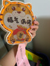 欧妮姿中秋节灯笼手工灯笼diy灯笼制作花灯儿童灯笼装饰学校活动花灯  聪慧虎A款 实拍图