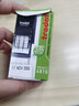卓达Trodat卓达4810日期印章进口回墨印章可调日期章翻印章中文英文数字印章打码机器拍立得DIY盖章 4810英文历（默认红色印迹）适用普通A4纸 实拍图