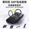 牛膜皇 苹果15Promax手机壳iPhone13/14pro支点壳充电支架plus防摔气囊保护高端透明 【360°旋转-酷炫黑】冰环支架丨强磁吸附 iPhone 15 Pro 实拍图