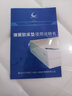 联乐天然乳胶床垫3E椰棕静音独立弹簧床垫软硬两用床垫全适用床垫 呵护脊椎加强款22CM 1800*2000 实拍图