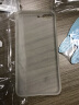 序歌 iPhone7/8全透明手机壳 磨砂保护套 硅胶全包软壳 男女手机套适用于苹果7/8/plus 5.5英寸-苹果7/8plus【磨砂】 晒单实拍图