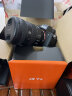 索尼（SONY）ILCE-7M4/A7M4全画幅微单数码相机专业级a74 α7IV A7M4单机 官方标配+电池 实拍图