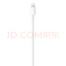 Apple/苹果 USB-C转闪电接口充电线-2米 苹果充电线手机充电线原装充电线 适用于闪电接口iPhone/iPad 实拍图