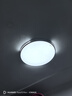 欧普（OPPLE）led吸顶灯客厅主灯餐厅卧室全光谱护眼全屋灯具套餐 60W 圆60CM白光 实拍图