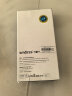 Smorss 适用苹果SE2/8/7/6/6s非钢化高清水凝膜 iphoneSE2/8/7/6s/6手机膜 全屏覆盖高清手机软膜 实拍图