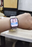 Apple/苹果Watch Series 9 智能手表电话智能运动苹果手表S9男女通用情侣款 Watch S9 星光色 铝金属41mm GPS版S/M 晒单实拍图