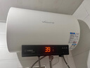 万和（Vanward）2000W速热电热水器恒温储水式家用洗澡专利防电墙智能温度显示高温抑菌独立排污口多重防护热水器 60L 2000W 【以旧换新】E60-CQ1 CQ1系列 实拍图