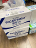 宝矿力（POCARI SWEAT）电解质 0蔗糖0脂0卡健身补充能量运动型营养液 500ml*15瓶整箱装 晒单实拍图