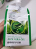 梵西芦荟胶300g淡化痘印痘坑晒后修复大容量面霜凝胶修护补水保湿 芦荟胶*5袋 实拍图
