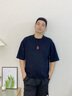 可辰朱砂吊坠2025本命本命佛护身符男女原矿晶体十二生父亲节礼物 生肖兔—文殊菩萨 实拍图