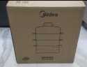 美的（Midea）电蒸锅 22L三层大容量电蒸锅 电蒸箱 家用蒸锅 多用途锅多功能锅蒸包子锅不锈钢全透视窗ZGC322301 晒单实拍图