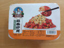 火欢王 麻辣小龙虾尾国产熟冻活剥虾球 冷冻海鲜水产加热即食 麻辣虾尾250g 30-40只 1盒 实拍图