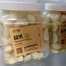 奕天壹精选金乡去皮大蒜出口品质新鲜蒜粒 500g*3瓶3斤 实拍图