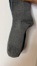 全棉时代袜子男中筒休闲运动透气吸汗棉袜3双装   黑色+蓝色+花灰色 实拍图