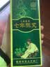 南阳艾仙堂七年陈艾条艾灸条家用蕲艾条艾柱艾绒艾叶条艾草条 实拍图