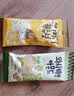 芭蜂韩国进口蜂蜜黄油扁桃仁休闲坚果扁桃仁休闲零食坚果10小包巴旦木 蜂蜜腰果+山葵 30g*10袋 实拍图