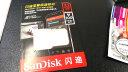 闪迪（SanDisk） TF卡 手机内存卡 行车记录仪监控存储卡 Micro SD卡 512G Class10读150M U1 A1 实拍图