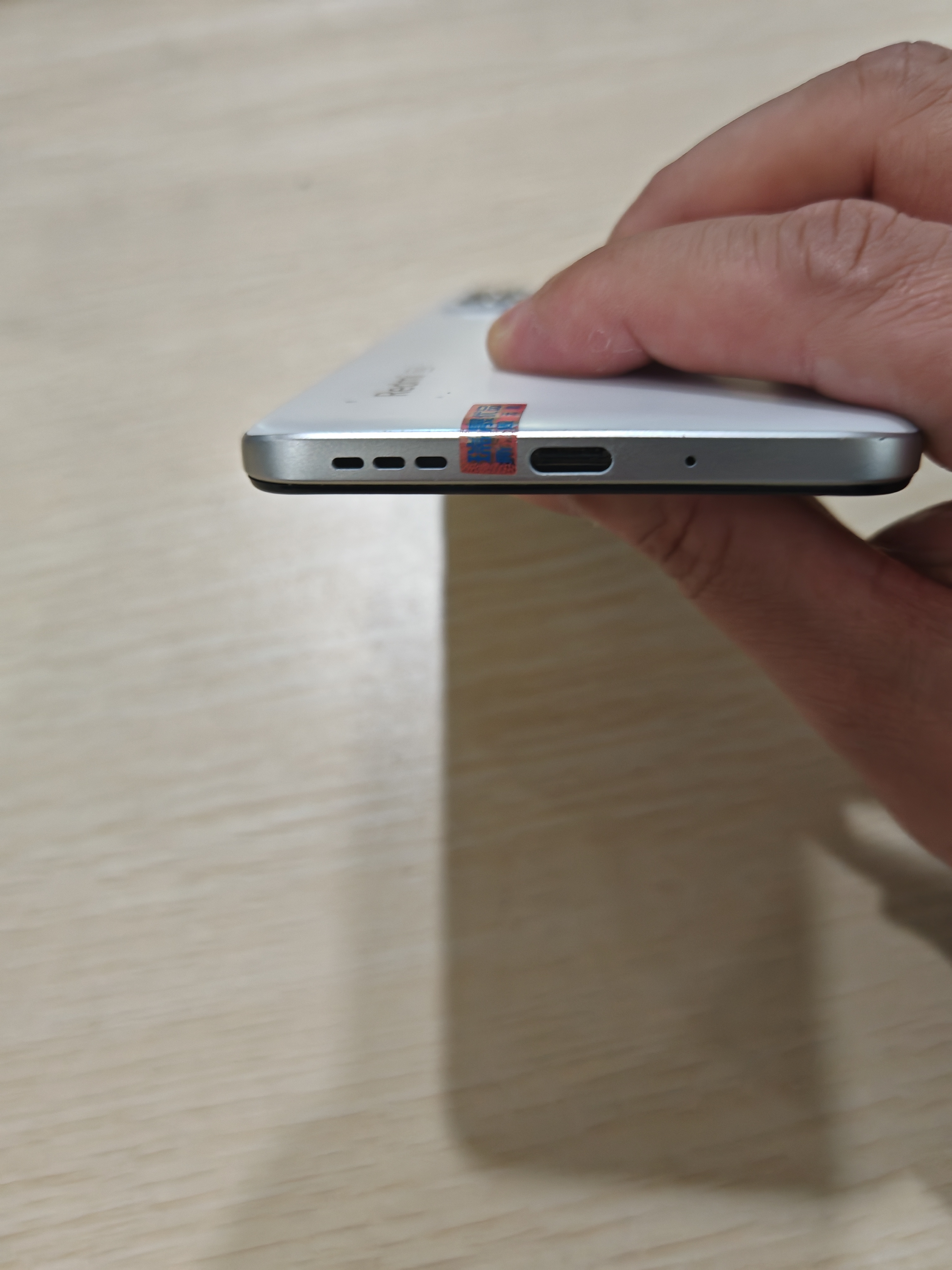 Redmi红米 Note12 二手5G手机 120Hz高刷OLED三星屏幕 5000mAh 镜瓷白 8GB+128GB 9新 实拍图