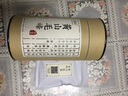 五溪山2025新茶有机茶高山茶明前黄山毛峰云雾雀舌绿茶特级春茶70g 实拍图