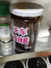 天车 香辣酱225g 蚕豆酱风味辣椒酱火锅蘸酱碟下饭拌面川菜调料 发货快1瓶装 实拍图