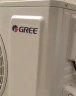 格力（GREE）大1匹 云佳 新一级能效 变频冷暖 自清洁 壁挂式空调挂机KFR-26GW/NhGd1B 晒单实拍图
