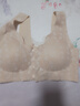 浪莎（LangSha）妈妈内衣女文胸无钢圈中老年无痕背心薄款前排扣聚拢大码胸罩 肤色 L （建议100-120斤） 实拍图