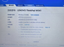 联想（Lenovo） SSD原装固态硬盘 笔记本 台式机通用 M.2 2242（NGFF/SATA） 256GB 实拍图