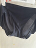伊维斯无痕速干小裤 低腰平角包臀不夹臀纯棉裆抗菌速干内裤 黑色 1条 均码 实拍图