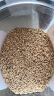 方家铺子中华老字号 燕麦米1kg 麦仁米 东北五谷杂粮米 粗粮 实拍图