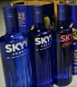 深蓝SKYY 伏特加 VODKA进口原瓶进口洋酒调酒 750ML  菠萝味 实拍图