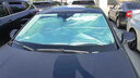 鑫盛凌汽车遮阳前挡汽车遮阳防晒隔热挡汽车防强光遮阳板汽车遮阳前挡罩 沃尔沃XC60XC90XC40S90S60V90 【三厢车/SUV/MPV】可折叠/不透光配收纳袋 实拍图