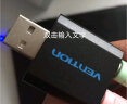 威迅（VENTION）USB3.0分线器HUB转换扩展多功能笔记本台式机耳机孔麦克风带独立声卡CHIBF 实拍图