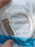 索赢 流光数据线适用vivo手机充电线oppo抖音小米夜光车载发光线华为Type-c苹果安卓通用 Type-c【多彩色流光】1米 实拍图