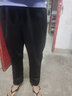 佐优品手工编织绳运动卫裤子男夏季抽绳裤直筒宽松阔腿拖地百搭休闲长裤 黑色 2XL 实拍图