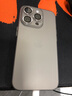 【12期免息】【95成新】Apple/苹果 iPhone 15 Pro (A3104) 512GB 原色钛金属   支持移动联通电信5G 双卡双待手机   实拍图
