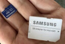 三星（SAMSUNG）128GB TF（MicroSD）内存卡 读180MB/s写130MB/s 游戏机无人机运动相机高速存储卡 含SD适配器 实拍图