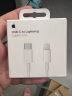 Apple/苹果 Apple USB-C 转闪电连接线 (1 ⽶) 充电线 数据线 适⽤ USB-C ⼝插头 晒单实拍图