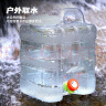 美厨（maxcook）纯净水桶 矿泉水桶饮水桶 带龙头10L 自驾游手提户外 方形MCX0155 实拍图