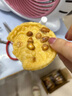 捞时代河源客家特产龙川铁勺饼铁勺哒月亮饼传统休闲小吃黄豆巴子煎饼锅 芝麻味250克*1包 实拍图